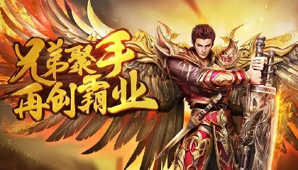 1.76合击<a href=